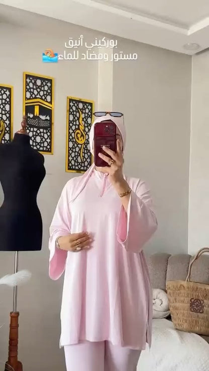 ✨ Bourkini Chic & Confortable Été 2026