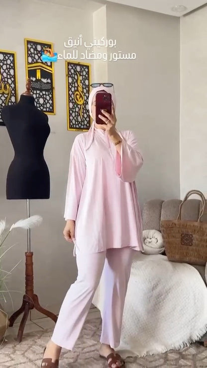 ✨ Bourkini Chic & Confortable Été 2026
