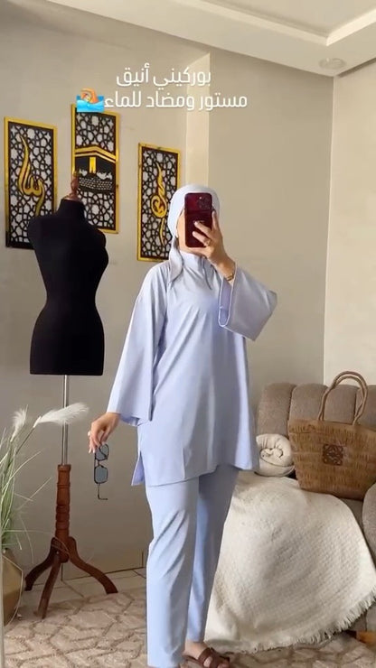 ✨ Bourkini Chic & Confortable Été 2026