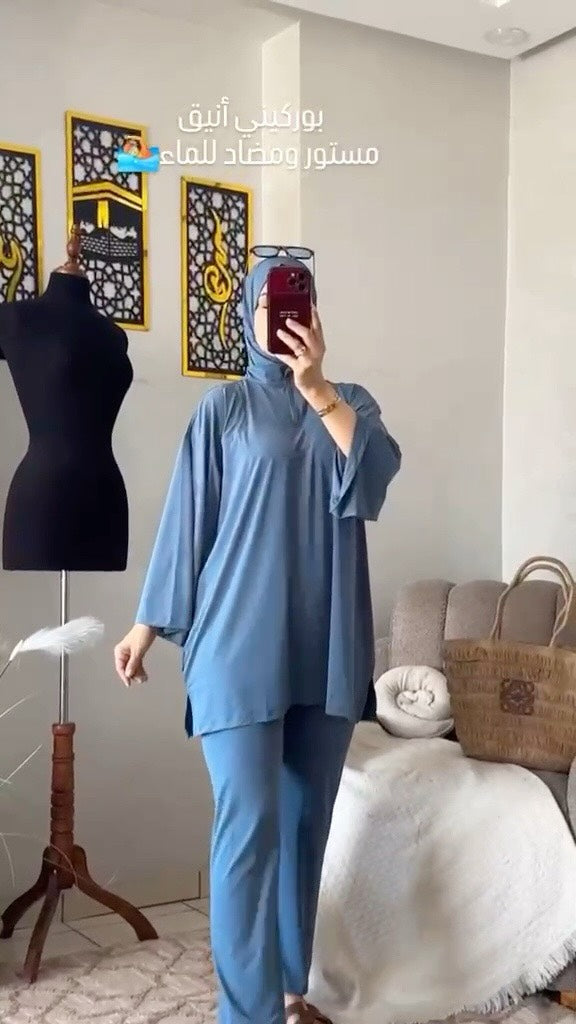 ✨ Bourkini Chic & Confortable Été 2026